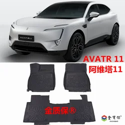 Use for AVATR 11 car carpet AVATR 11 All-Weathercar Floor Mat Fit For AVATR 11 waterproof trunk mat car AVATR 11 floor mat