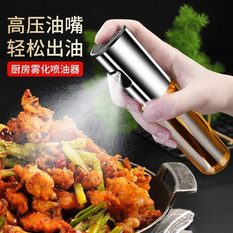 Oil spray bottle kitchen household olive oil cooking o magic tool glass spray can oil leak proof spray can