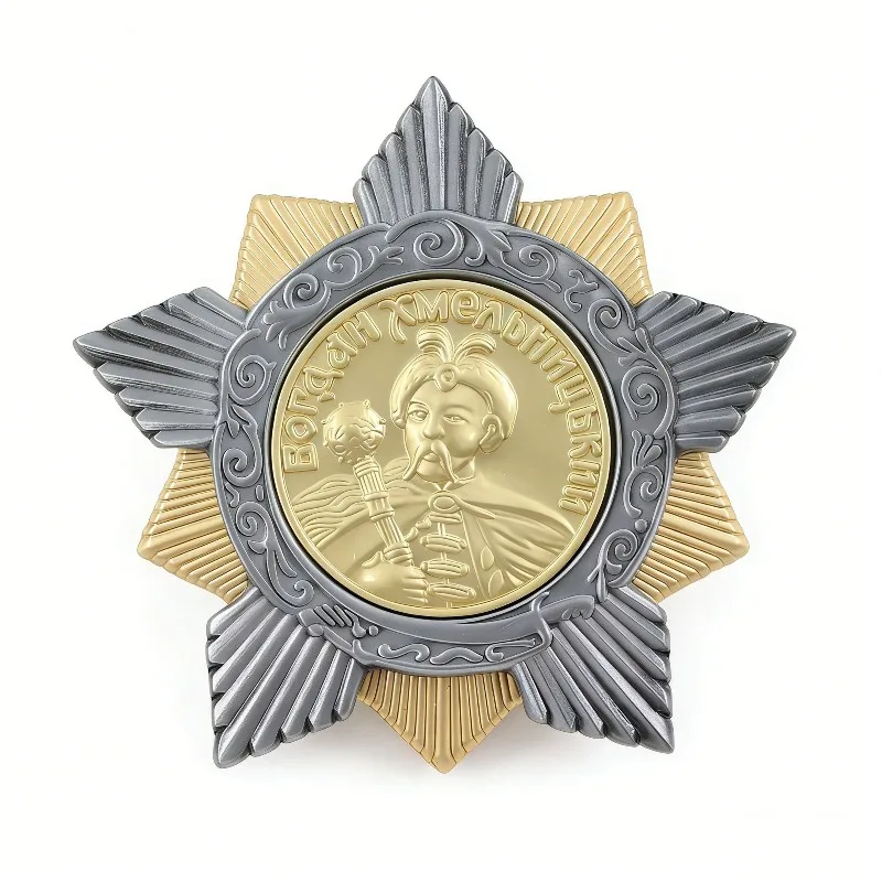 Order of Cossack Chief Bohdan Khmelnitsky, replica of the medal for the defense of Ukraine