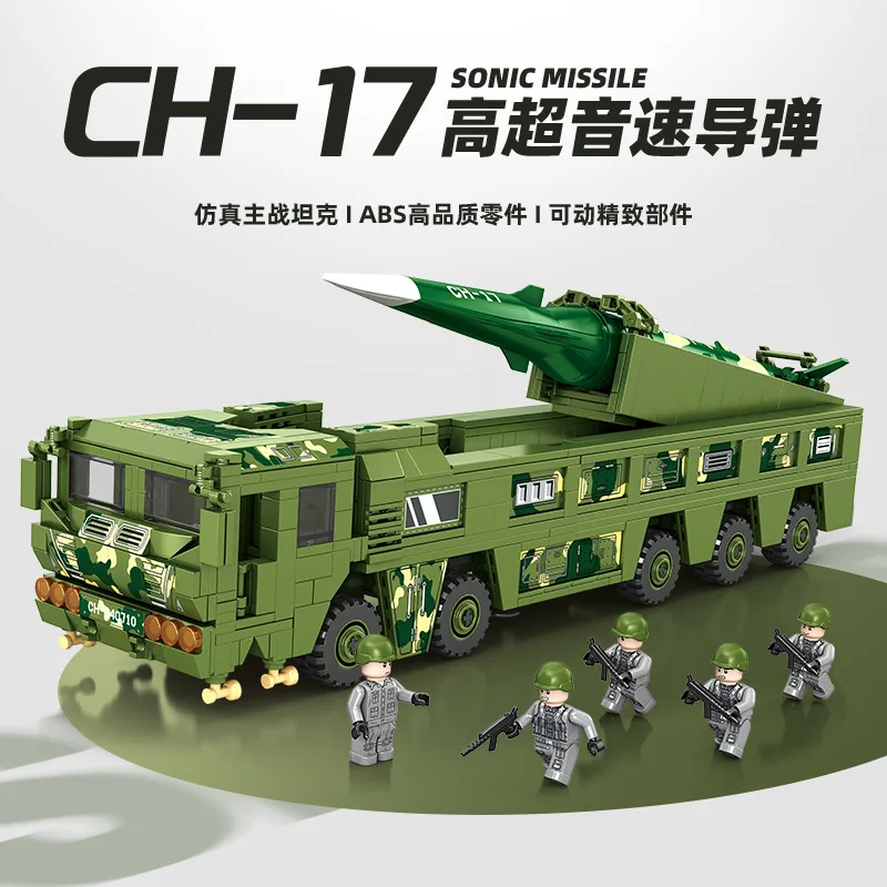 Modern Military Missile Vehicle Building Blocks  Military Truck Tank Bricks Missile Launcher Model Boys Kids Toys