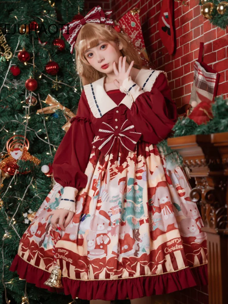 

Lolita Sweet Cute High Waist Christmas Dress Princess Red Kawaii Cosplay Fashion