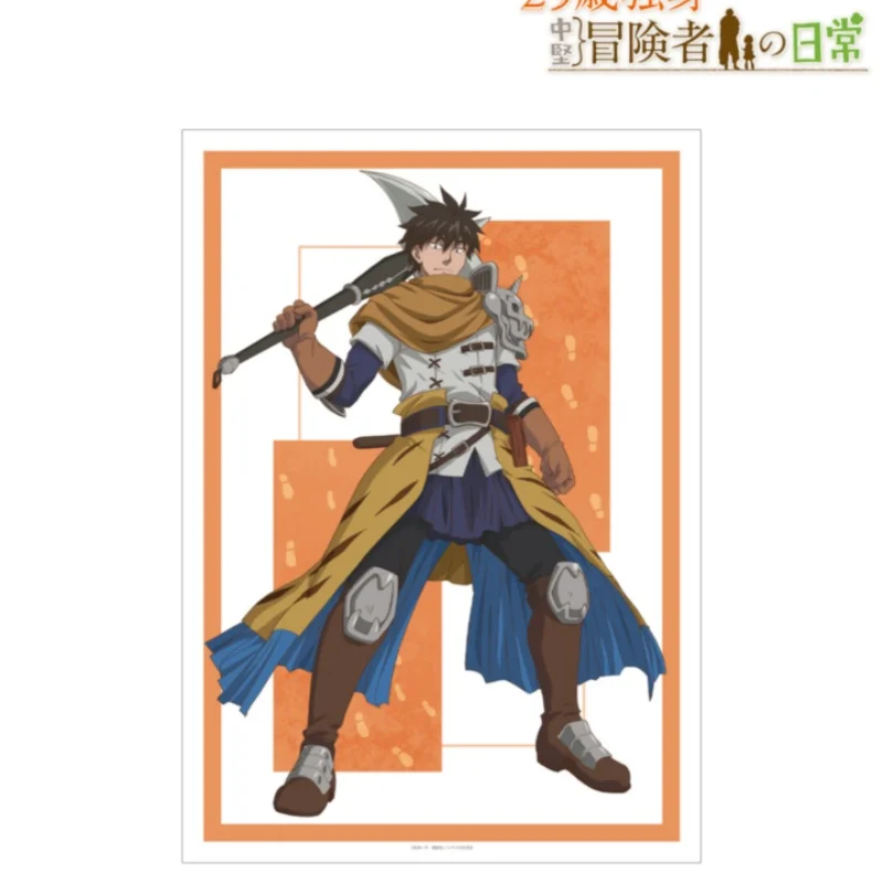 Anime An Adventurer's Daily Grind at Age 29 Hajime Rirui Doragon rectangle Acrylic Stand Model Plate Keychains Desk Decor