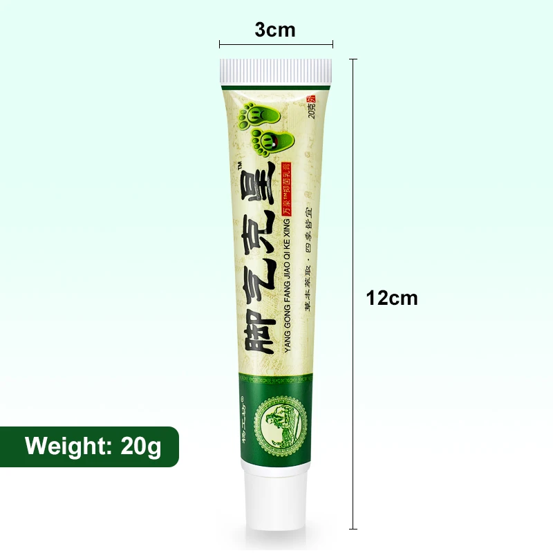 1/3/5Pcs Herb Repair Foot Fungus Treatment Ointment Foot Care Anti-Infection Anti Itch Beriberi Dead Skin Removal Medical Cream