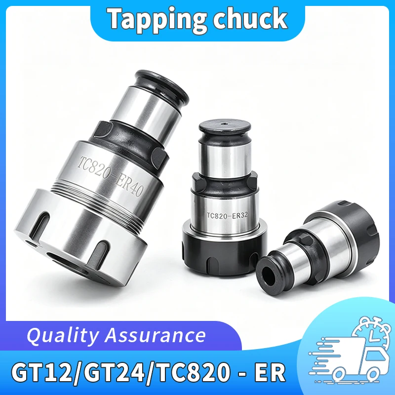 TC820 ER32 ER40 Tapping Machine Drill Chuck Quick Changer GT24 Drilling GT12 ER20 Connecting Handle Clamp