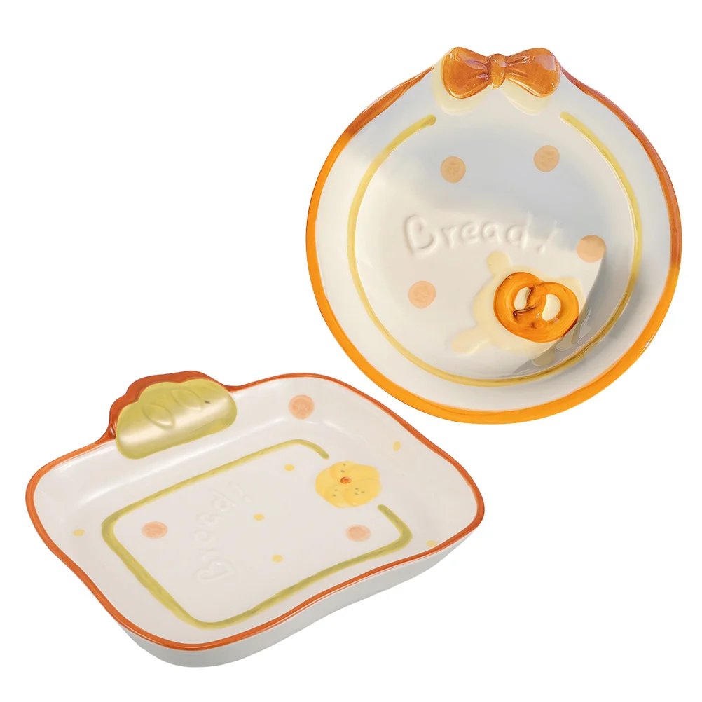 

2pcs Desserts Snacks Decorative Dinnerware Cute Serving Dishes Small Sauce Tray Photography Props Home Decor Bread