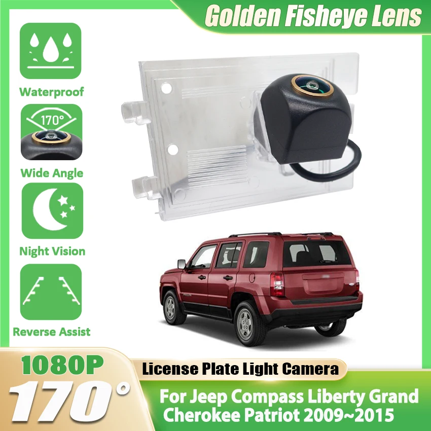 Car CCD Night Vision Backup Rear View Camera For Jeep Compass Liberty Grand Cherokee Patriot 2009 2010 2011 2012 2013 2014 2015