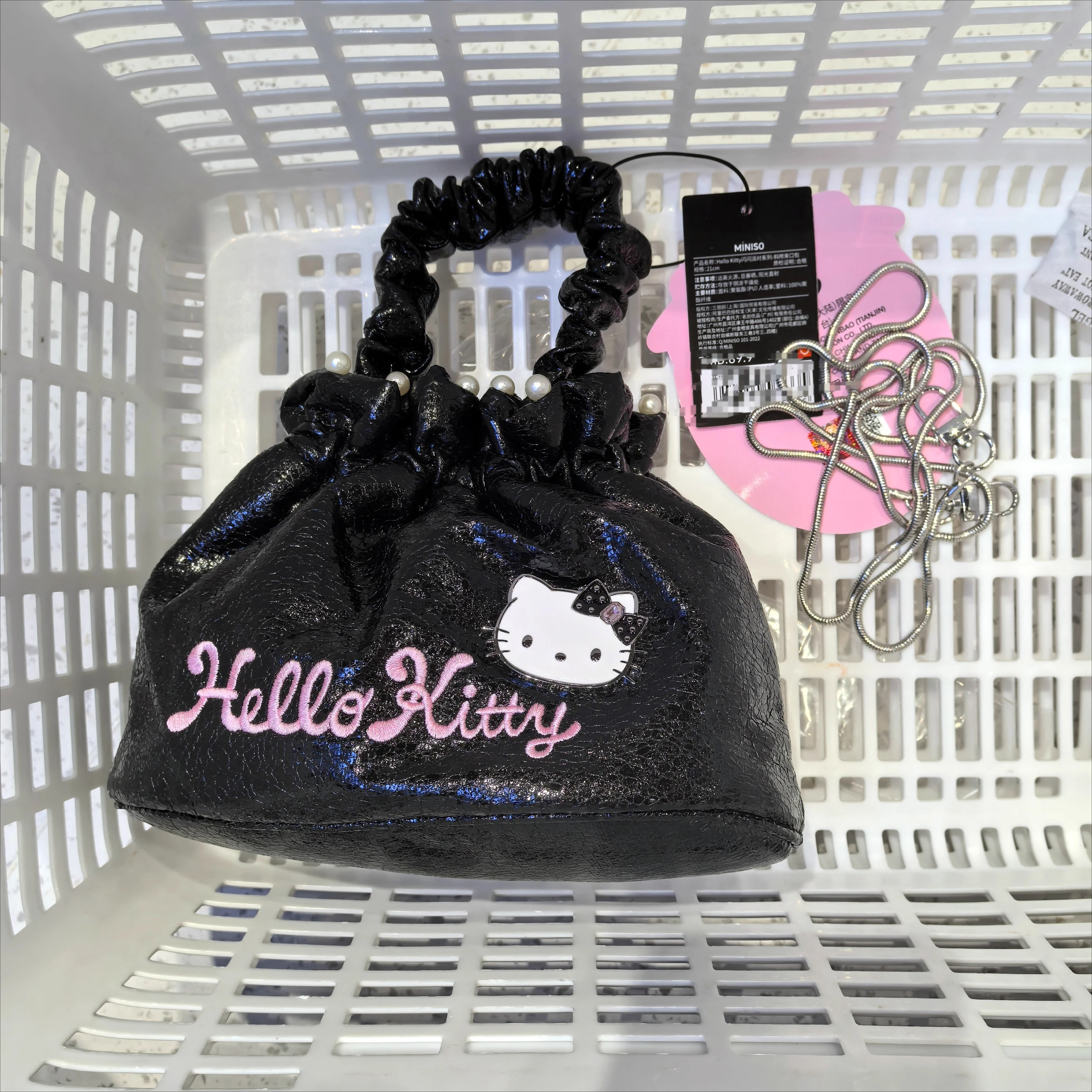 

Hello Kitty Shiny Party Crossbody Drawstring Bag Glitter Plush Pouch Casual Shoulder Bag for Girls Women Gift