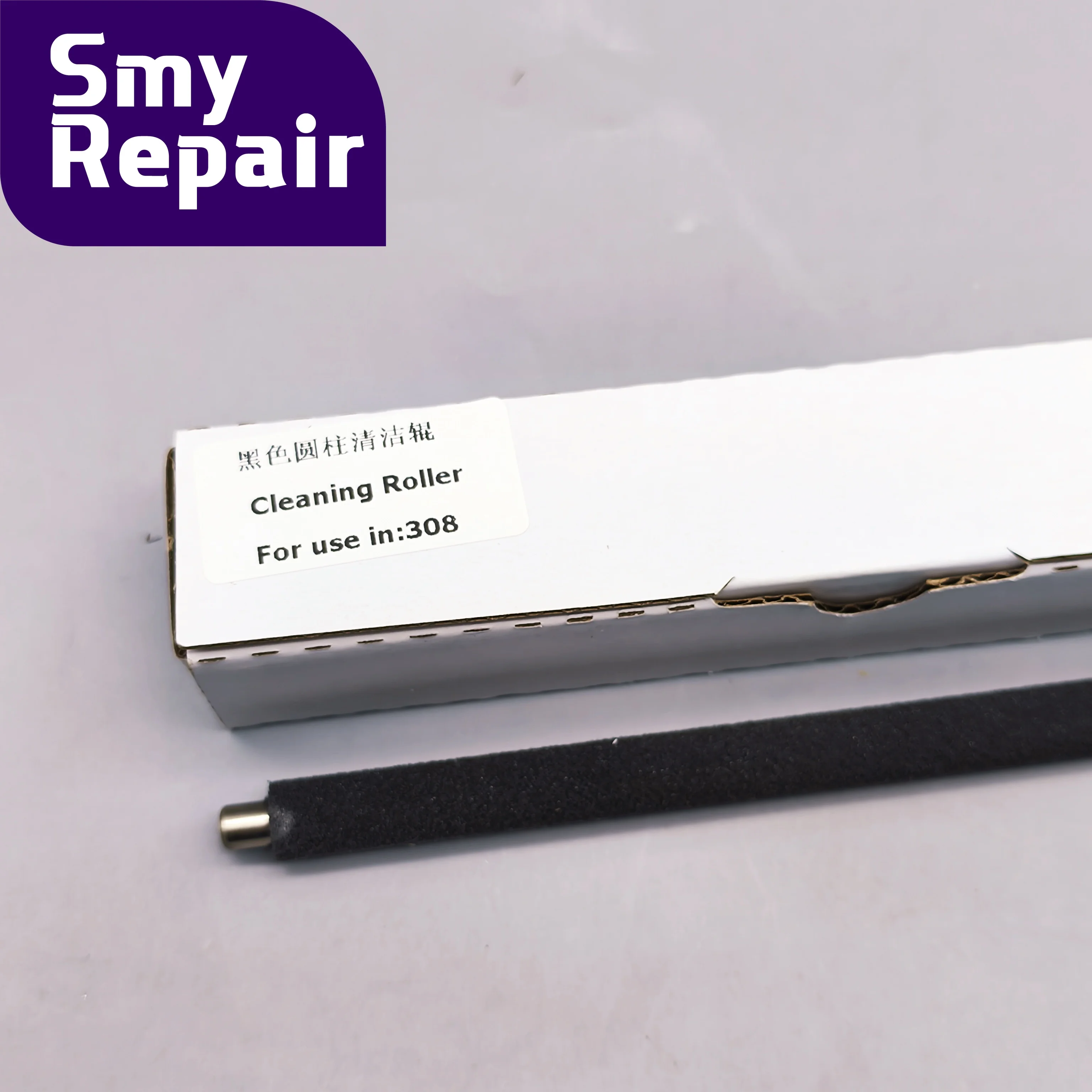 

10 шт. C258 C368 Чистящий ролик для зарядки копировального аппарата для Konica Minolta C258 C308 C368 C458 C558 C658 C 258 308 368