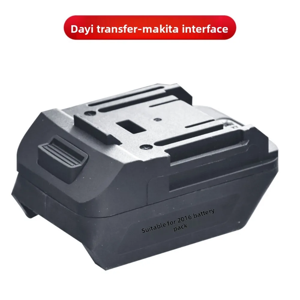 

Простой в установке адаптер для аккумулятора 18 В литий-ионный аккумулятор DIY преобразователь аккумулятора пластиковый литиевый электрический инструмент