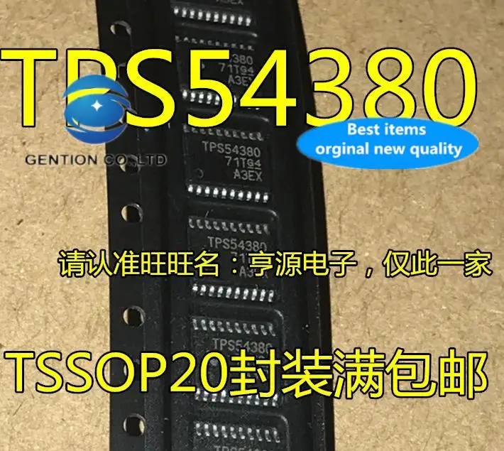 10pcs 100% orginal new in stock  TPS54380PWPR TPS54380 voltage regulator chip TSSOP20