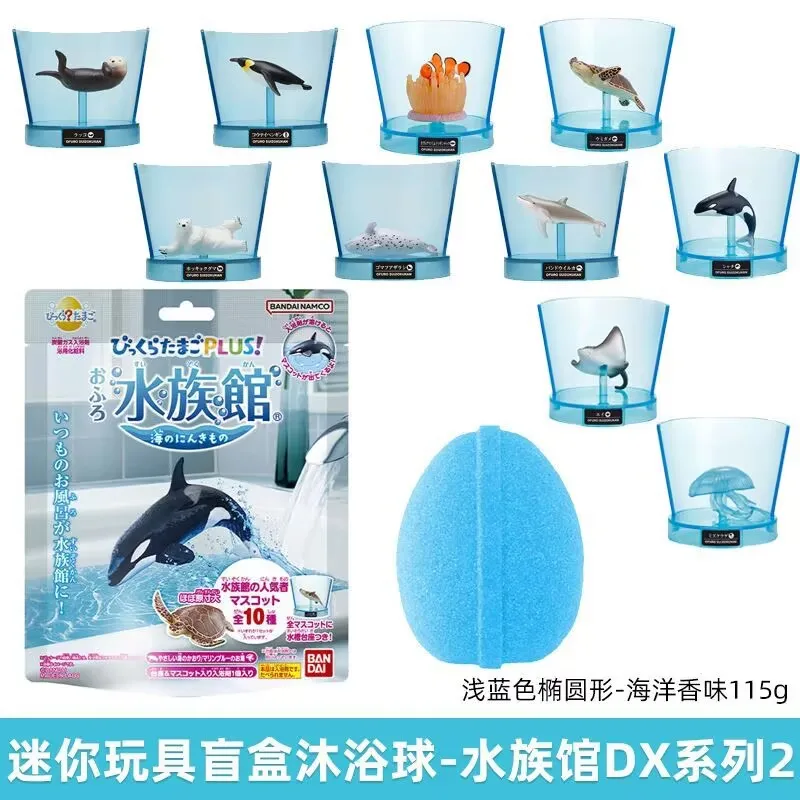 Bandai Pikachu Original Pokemon, bolas de baño para niños, cajas de persianas, juguetes, adornos, figuras de acción, juguetes enviados al azar