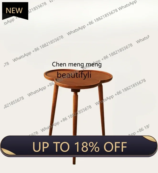 

P178 New French Retro Solid Wood Tea Table Living Room Home Advanced Artistic Sense Sofa Side Table Modern Minimalist furniture