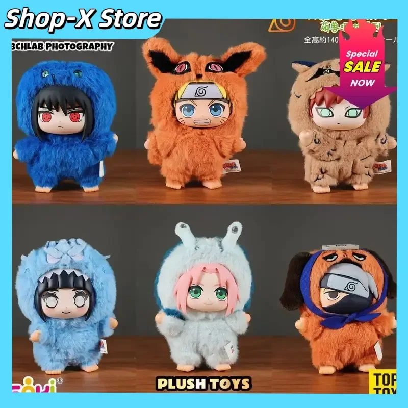 Brinquedo superior × linda besta festa sasuke caixa cega figura chaveiro charme presente