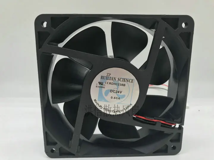 

Freight free original XFAN 12038 RDH1238B DC24V 0.60A converter large air cooling fan