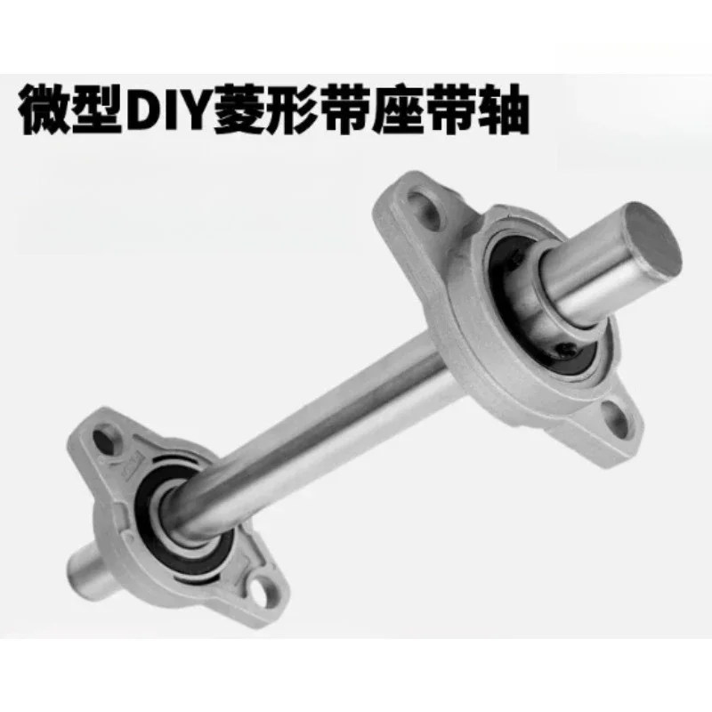 Vertical Diamond Seat Bearing Optical Shaft Rod, DIY Machining Shaft Inner Diameter 8-30mm