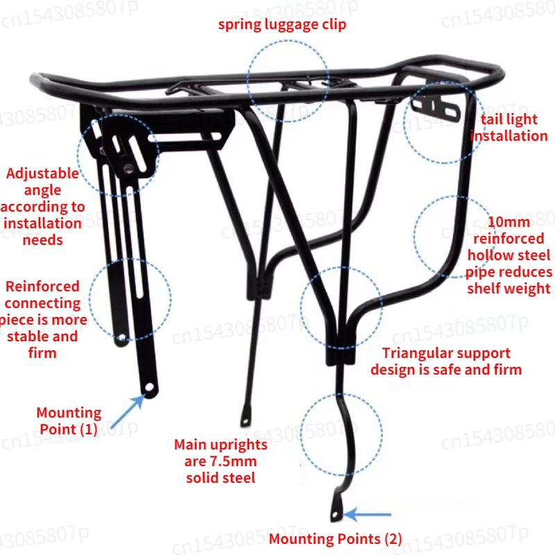 Mountain Bike 26/24 Inch/20 Inch/18 Inch/22 Inch Bicycle Rear Rack Disc Brake Rear Seat Tail Rack Rear Frame Bike Rack