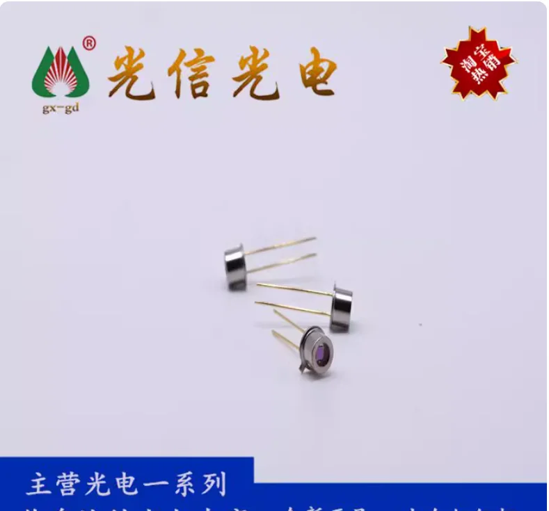 1pcs S1226-18BQ silicon photodiode wavelength 720nm Hamamatsu HAMAMATSU ultraviolet to visible light