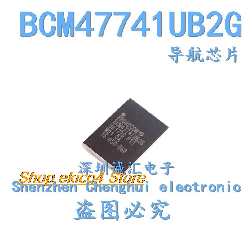 오리지널 주식 와이파이, BCM47741UB2G, BCM4774IUB2G