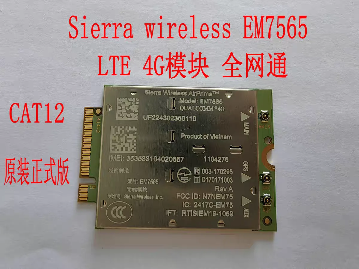 

Беспроводной высокоскоростной модуль Sierra EM7565 Cat-12 LTE 4G с чипом CBRS Qualcomm