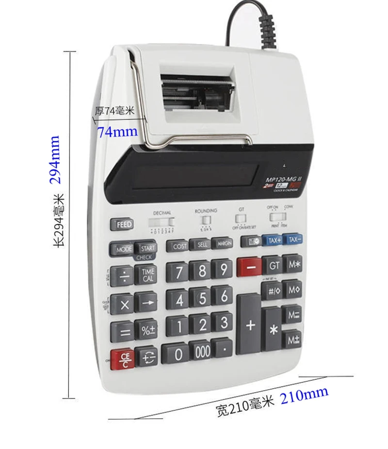 Thumbnail 3 - #81 Cheapest Financial Calculators Deals You Can Get