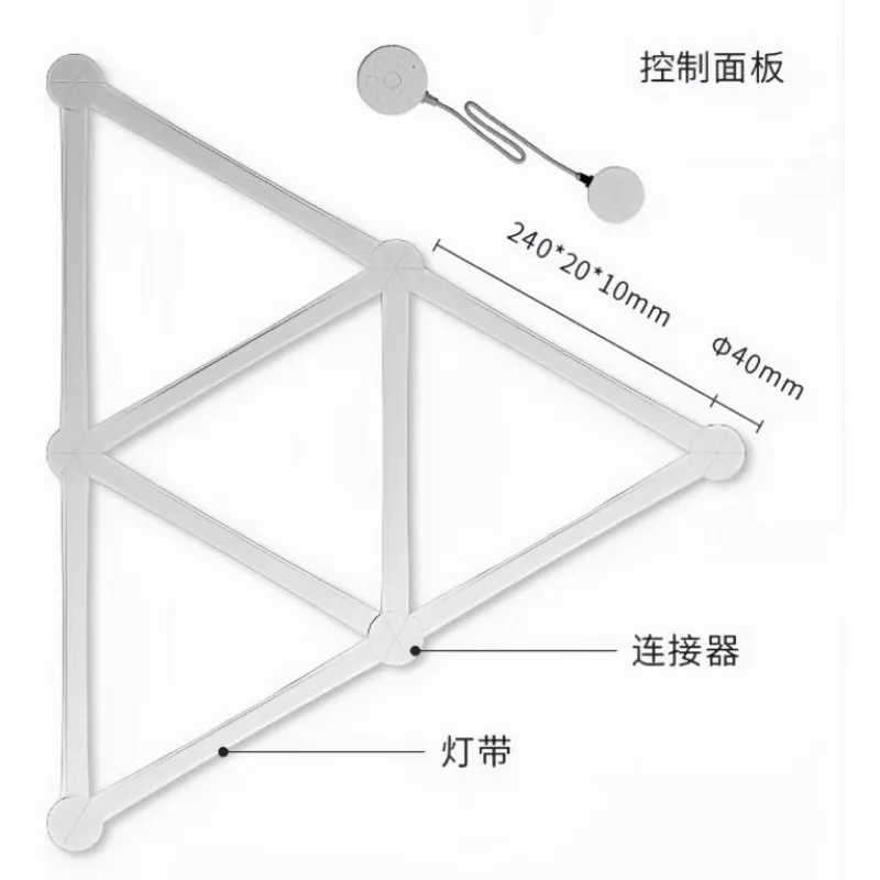 Constellation line light, e-sports atmosphere light, smart night light