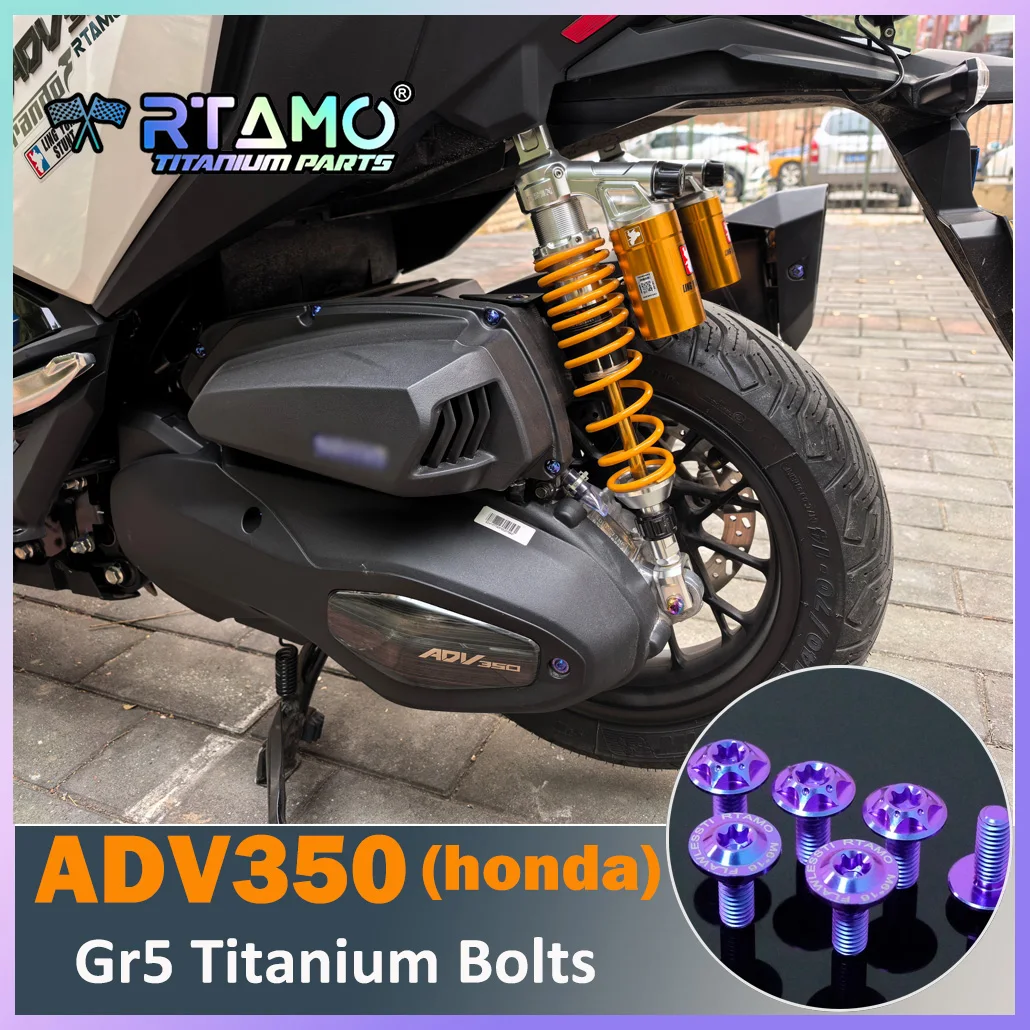 RTAMO Titanium Alloy Bolt Fit for Honda ADV350 Modified Left Crank Cover Air Filter Mounted Gear Oil ABS Line Rear Fender Bolt