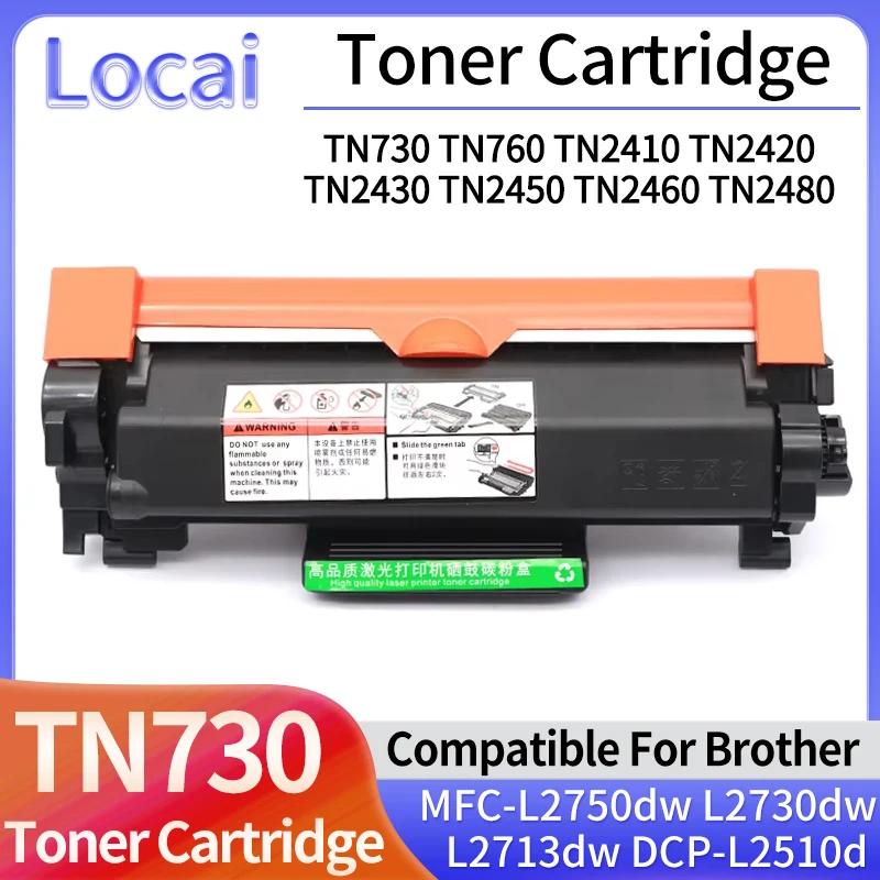 TN730 TN760 TN2410 TN2420 TN2430 TN2450 TN2460 Toner Cartridge For Brother MFC-L2750dw L2730dw L2710dn dw L2713dw DCP-L2510d