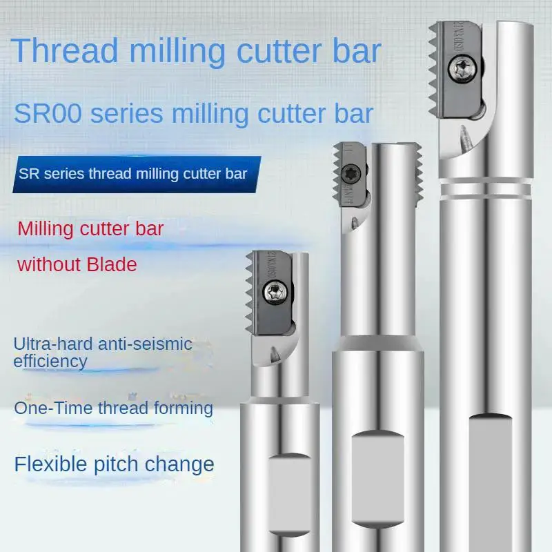 The SR00 series thread milling cutter rob can be used for both internal and external thread machining centers