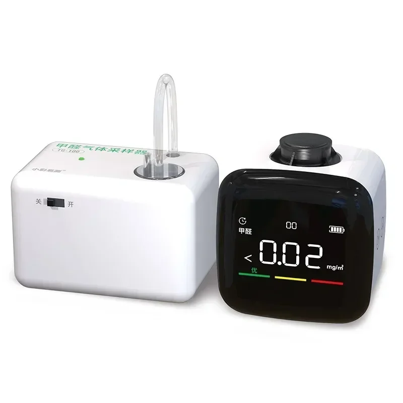 Household professional new house high-precision air quality tester indoor formaldehyde meter TVOC