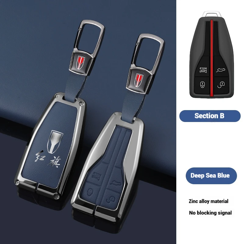 

Zinc Alloy Leather Car Key Cover Case Holder For Hongqi HS5 H5 H9 HS7 H7 L5 HS3 L9 Shell Remote Protector Keychain Accessories