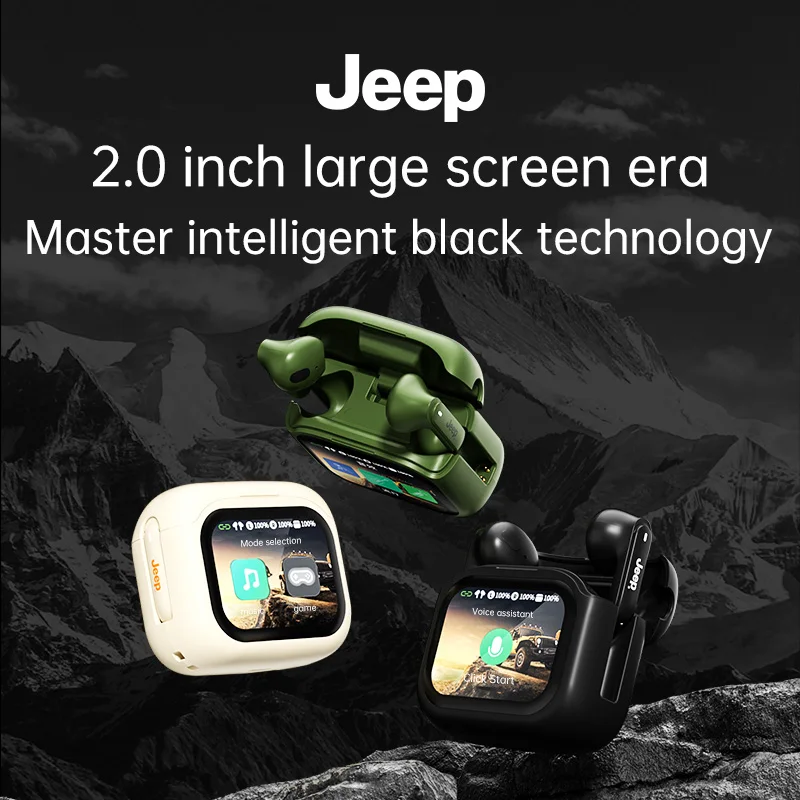 Jeep EW113 Wireless… - image