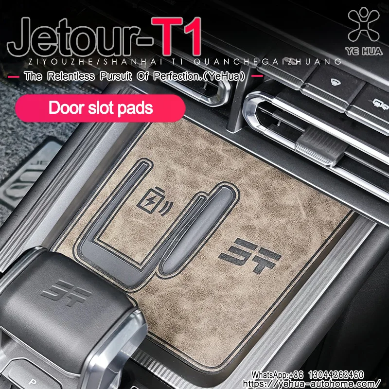 

For Chery Jetour T1 Leather Door Slot Pad Door slot pad modified door storage box pad interior special non-slip water coaster