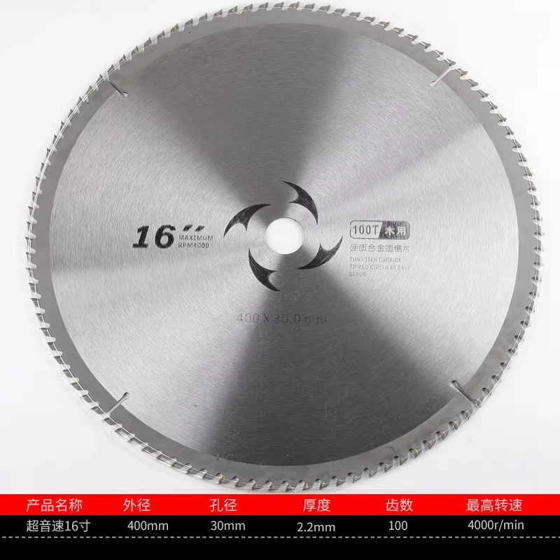 Carbide Wood Chainsaw Blade Solid Wood, Woodworking Blade 14 Inch 355/400 16 Inch
