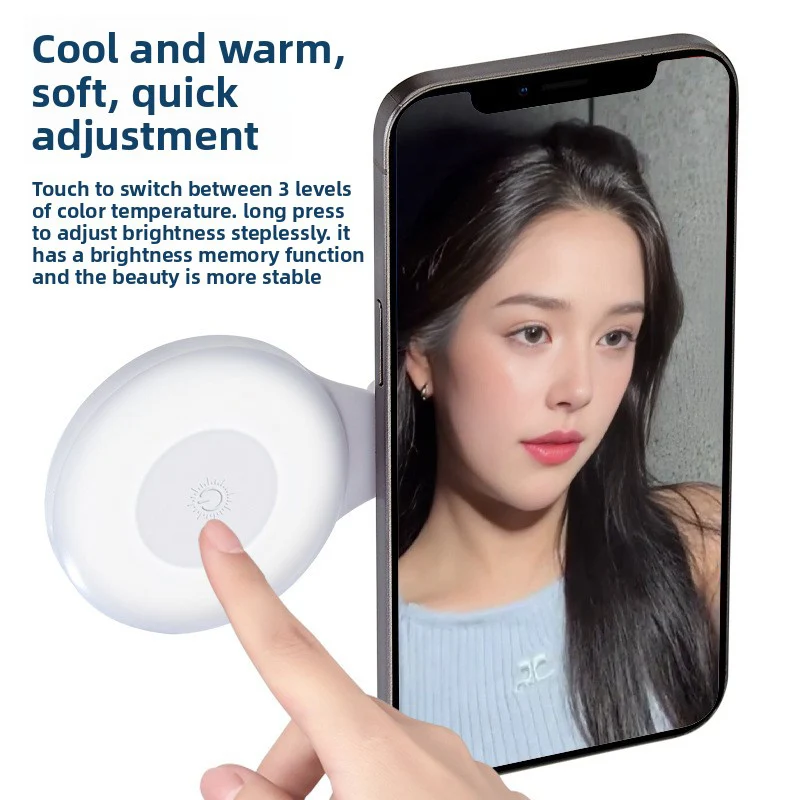 

Магнитная подсветка для мобильного телефона, селфи-лампа, портативная мини-подставка с магнитным креплением