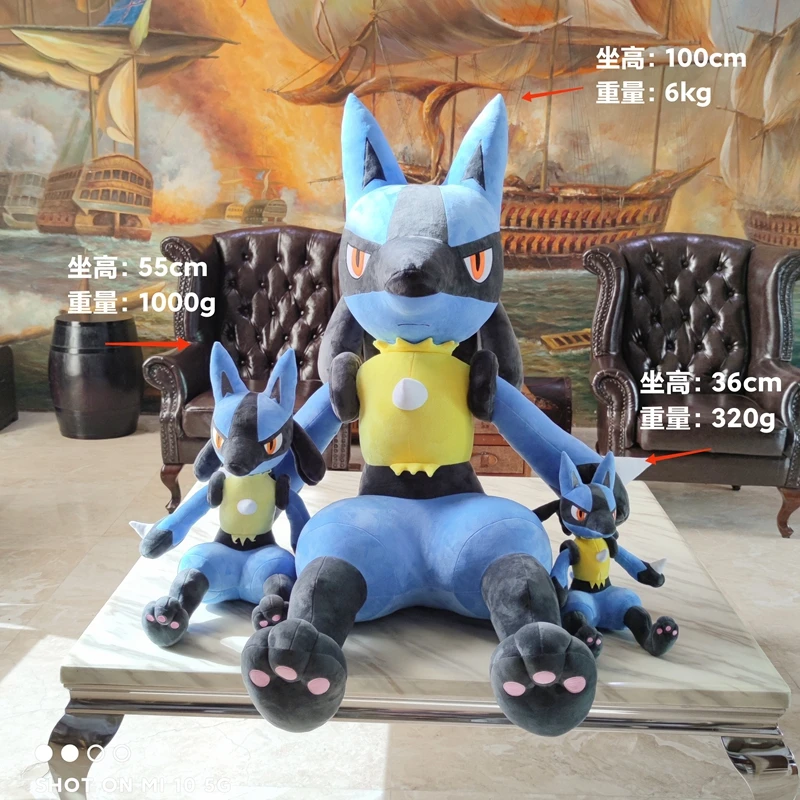 Japan Cartoon Pokémon Lucario plush toys dolls custom designed and processed plush toy mascot