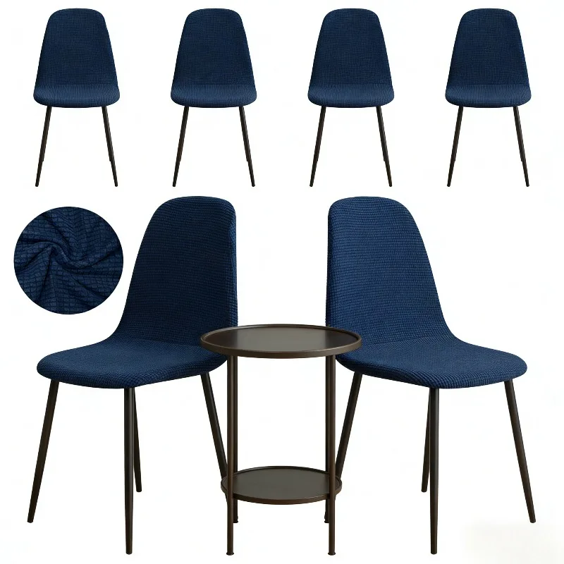 

Комплект из 4 чехлов для стульев с изогнутой спинкой, с текстурой под кукурузную шелуху, эластичные, из спандекса, нескользящие, машинная стирка, защитные чехлы для обеденных стульев