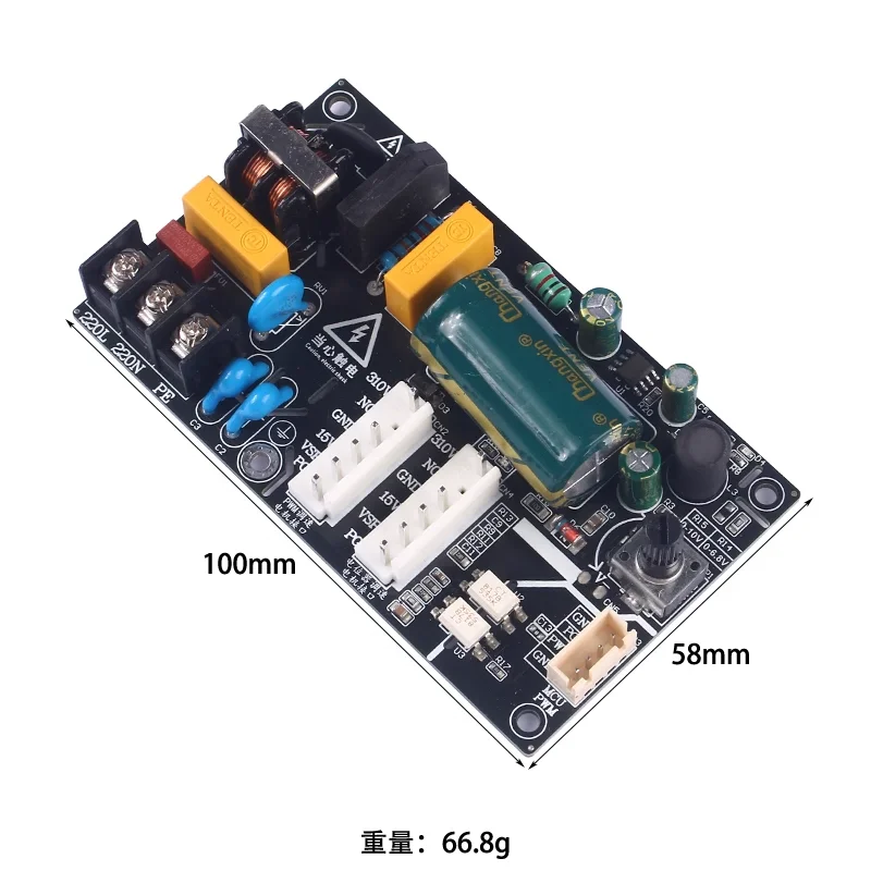 1pcs PWM DC motor drive board Fan motor drive board for air conditioning 5-wire DC motor stepless speed regulation