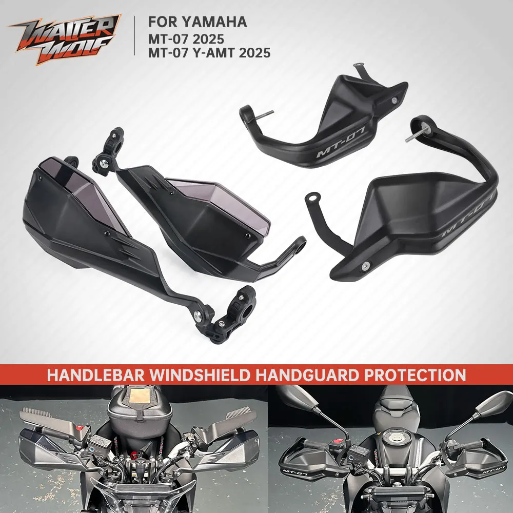 

Защита руля мотоцикла (ветровик) для YAMAHA MT-07 MT 07 Y-AMT MT07 2025-2026: Защита рычагов и рук