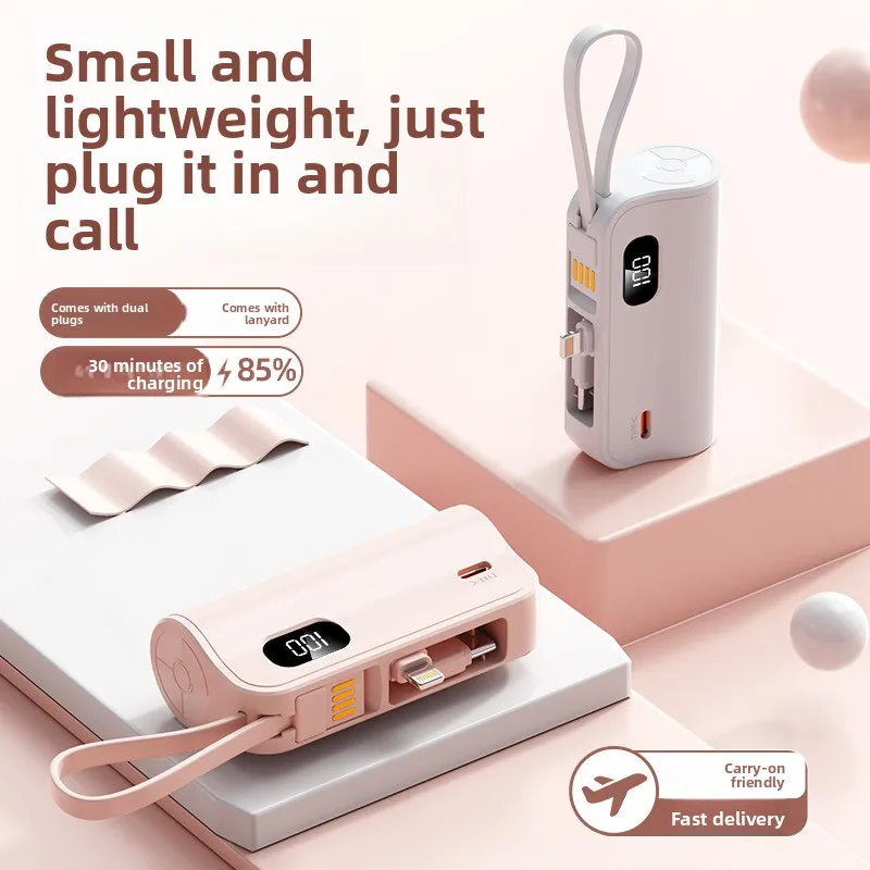 10000 MAh Large Capacity Capsule New Mini Compact Power Bank Tail Plug Outdoor Mobile Phone Emergency Portable Power Bank