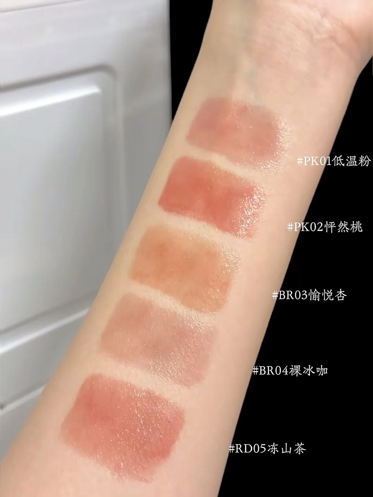 Focallure Essence Lip Balm Moisturizing Hydrating Mirror Lipgloss Not Easy To Touch Gloss Lip Glaze