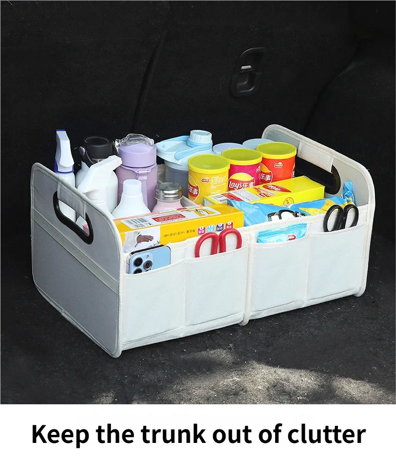 

Car glove box, car storage box, foldable storage box, trunk Oxford cloth storage box