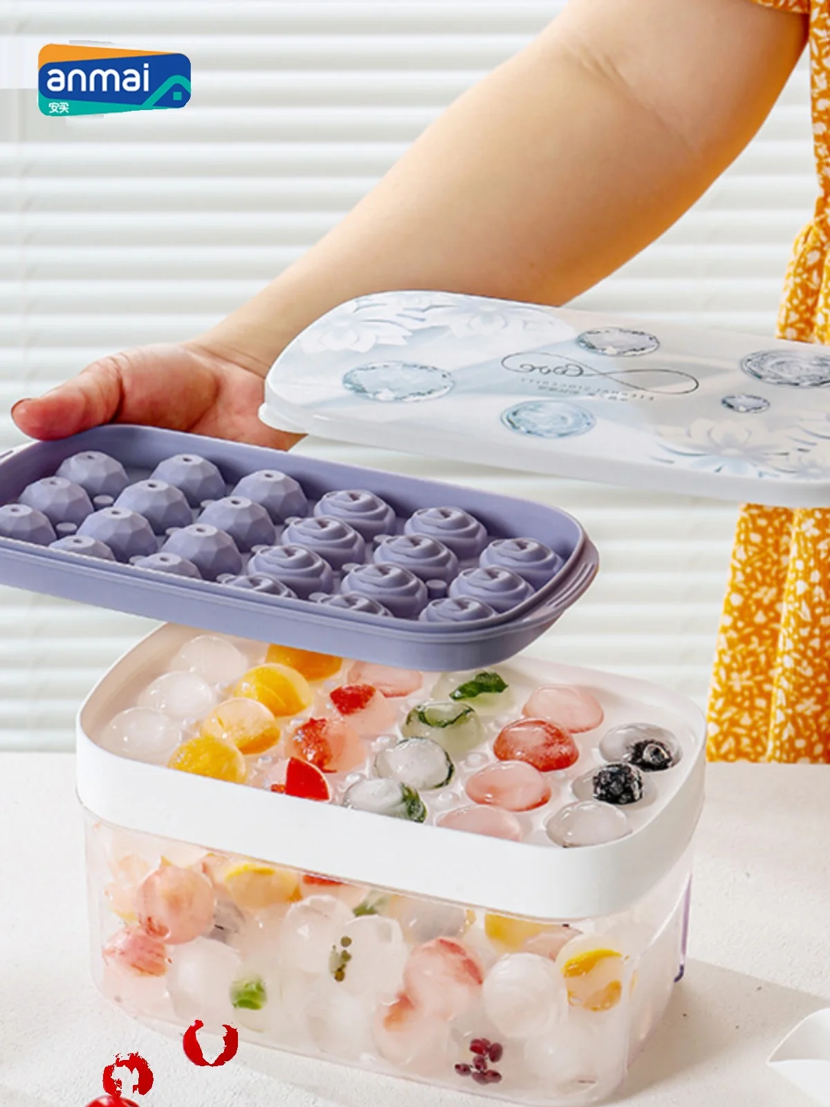 

Anmai 22 Grid DIY Ice Cube Mold Ice Storage Box with Lid Round Flower Shape Ice Maker Food Grade PP Material Kitchen Tool