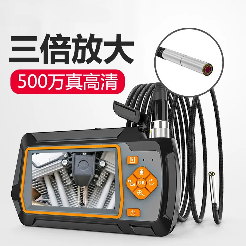 5 Million Dual Lens Industrial Endoscope HD Camera Pipeline Auto Repair Detection Autofocus