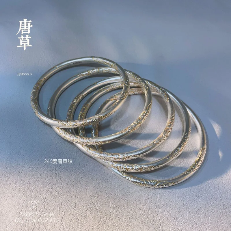 999.9 - Grass Pattern Closed Gold-Painted Open Silver Bracelet