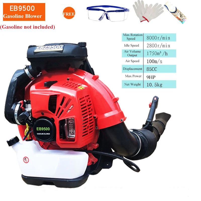 

EB9500 Two-Stroke Petrol Blower 85CC Powerful Air Blower Backpack Snow Blower Portable Leaf Blower Industrial Blower