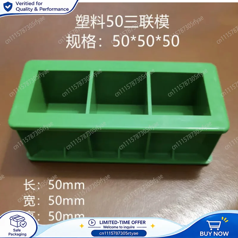 5PCS ABS Plastic Concrete Cube Test Mould 50x50x50mm Cement Mortar Test Mold Brick Concrete Block Sample Mold
