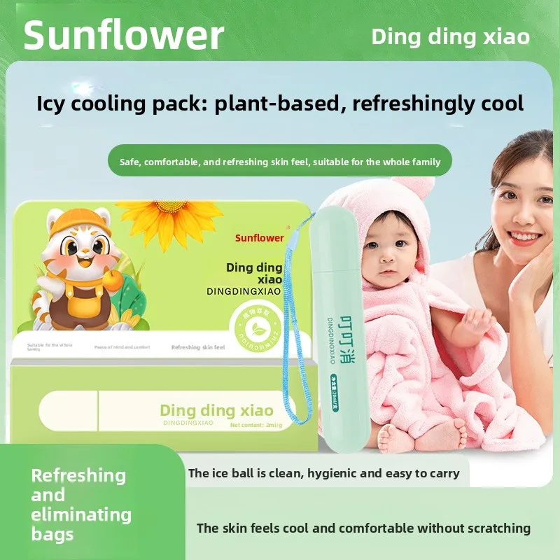 

Палочка от укусов комаров подсолнечника — охлаждающее средство для детей и детей, успокаивающее растительное эфирное масло