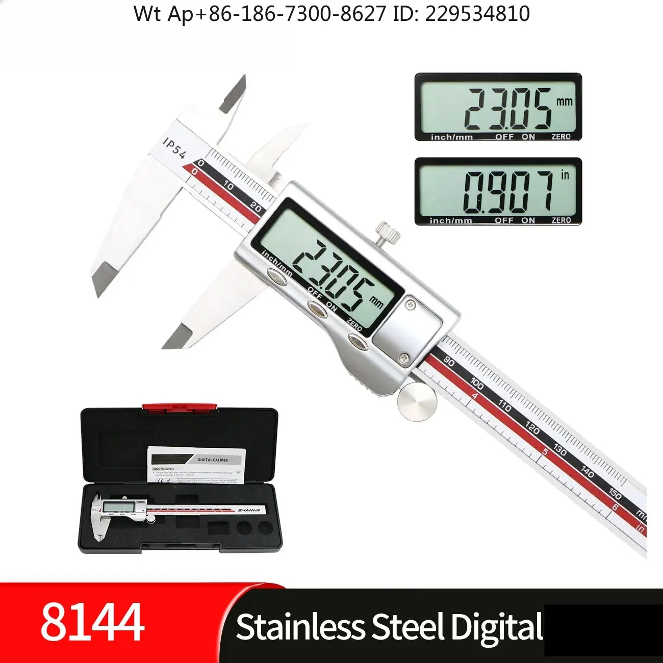 Alloy Digital Stainless Steel 6 Inch/150mm,IP54 Digital Micrometer with Large  Screen SHANHR-8144-150