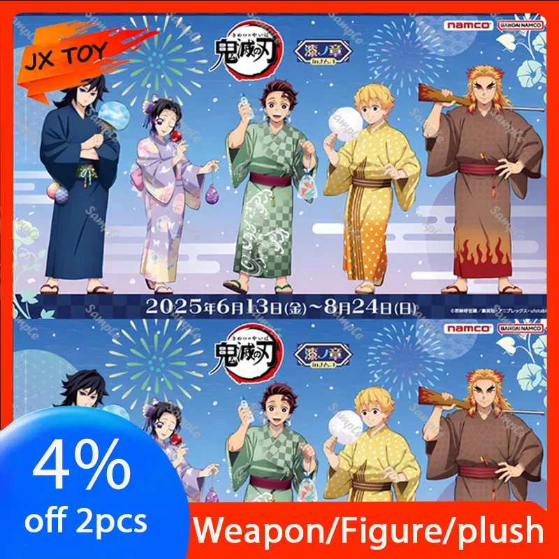 

Demon Slayer NAMCO Ver. Rengoku Kyoujurou Acrylic Stand Giyu Figure with Fan Ornament Shinobu Kimono Statue Zenitsu Doll Toys