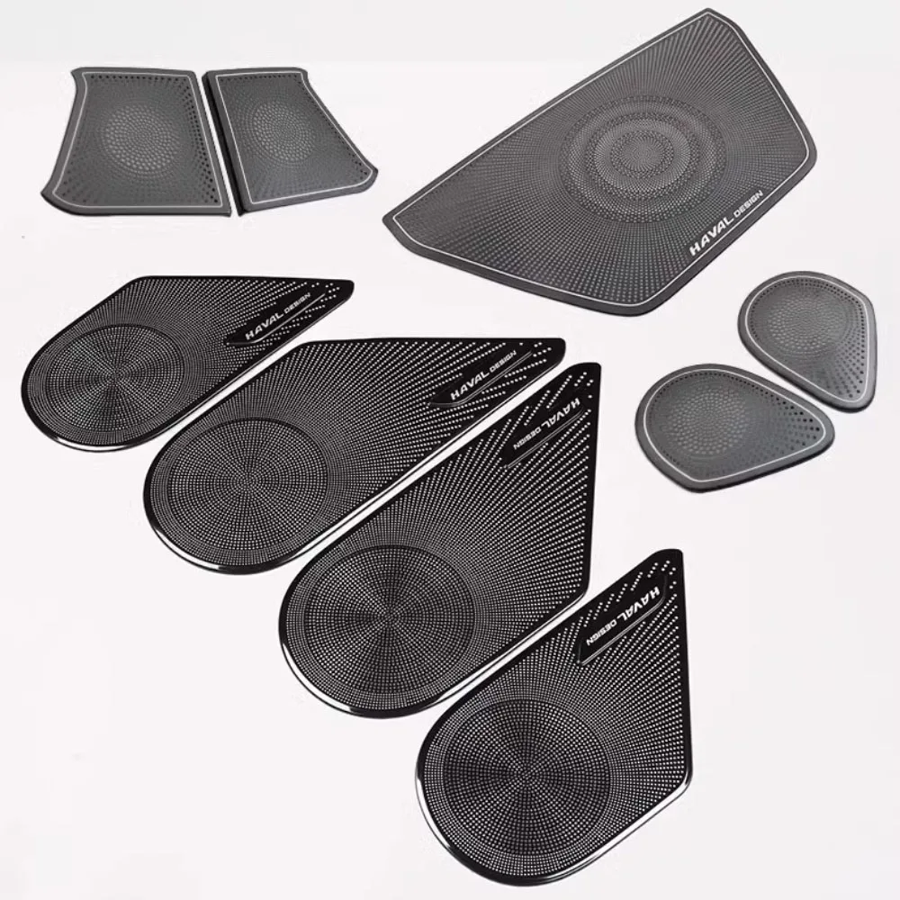 Car Door Loudspeaker Sound Speaker Protective Cover For Great Wall Haval DARGO 2020-2024 Car speaker protection cover